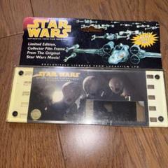 スターウォーズ 70mm フィルムコレクション リミテッドエディション