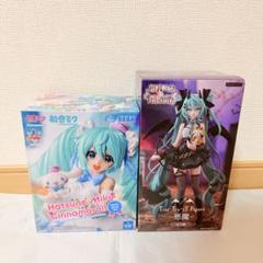 初音ミク×シナモンロール ホワイトドレスver. 悪魔 セット 初音ミク×シナモンロール ホワイトドレスver. 悪魔 セット