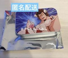 キン肉マン 超キン肉マン展 入場特典 ベルトバックル Amazon.co.jp: キン肉マン 超キン肉マン展 入場特典 ベルト