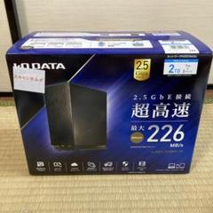 I-O DATA NAS 1TB 美品 Amazon.co.jp: I-O DATA NAS 1TB スマホ/タブレット対応