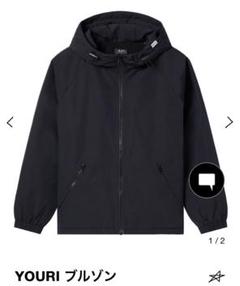 2025年最新】A.P.C. メンズ ジャンパー・ブルゾンの人気アイテム