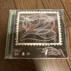 ISSUGI & GRADIS NICE 「Day'N'Nite 2」