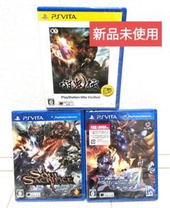 PSvita 討鬼伝 PlayStationVita the Best他2点