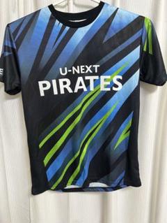 U-NEXT Pirates  ユニフォームTシャツ XLサイズ パイレーツ ユニフォームTシャツ（2022-23） | U-NEXT Pirates ONLINE STORE