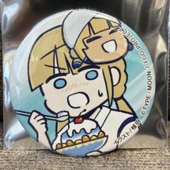 fgo 藤丸立香はわからない　缶バッジセット　以蔵 Fate/Grand Order 藤丸立香はわからない トレーディング缶バッジ