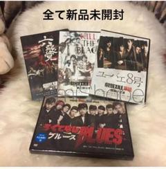 2025年最新】ろくでなし dvdの人気アイテム - メルカリ