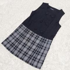 コムサイズム ワンピース チェック 黒ボタン 女の子 冠婚葬祭 130