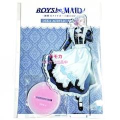 2025年最新】妃崎余花の人気アイテム - メルカリ