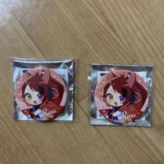 莉犬くん　旗持ち缶バッチ　69個セット 莉犬くん 缶バッチ まとめ売り 80 旗持ち - メルカリ