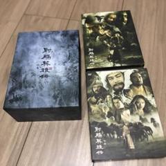 中国ドラマ 金庸 射鵰英雄伝 DVD 全巻 セット - メルカリ
