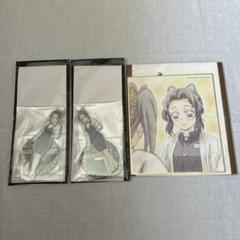 鬼滅の刃　胡蝶しのぶ　アクリルスタンド&色紙
