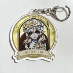 第五人格 彫刻師 特典 アクキー