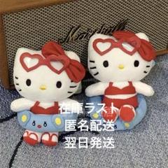 ご当地キティ (中国バージョン)12個セット 激レア】ご当地キティ ファスナーマスコット 44個セット 東日本