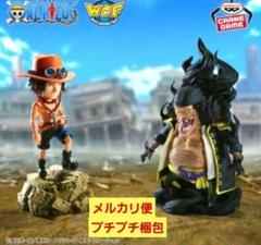 ワンピースログストーリーズ-ポートガス・D・エースVSマーシャル・D・ティーチ-