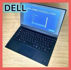 【値下げ】Dell ノートPC XPS 13 9343 Core i7 美品のサムネイル