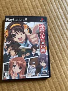 涼宮ハルヒの戸惑