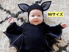 コウモリ バット ハロウィン ハロウィーン ロンパース 赤ちゃん ベビー 仮装
