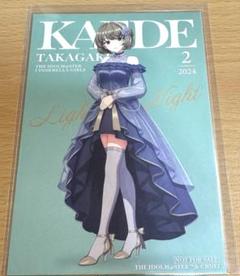 Amazon.co.jp: ドリームテック アイドルマスター シンデレラ