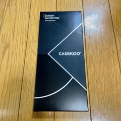 iPhone13 13pro 専用 ガラスフィルム 2枚 全面保護 アイフォン
