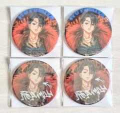 伊藤ふみや　缶バッジ　ラップバトルブレイク　RBB 35点 限定製作】 カリスマ RBB ふみや 伊藤ふみや 缶バッジ ラップ