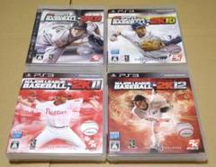 メジャーリーグベースボール PS3 4点セット