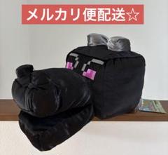 ◆マインクラフト エンダードラゴン BIGヘッドぬいぐるみ マイクラ