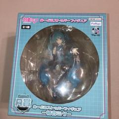 2025年最新】ぬーどるストッパー 初音ミク a賞の人気アイテム