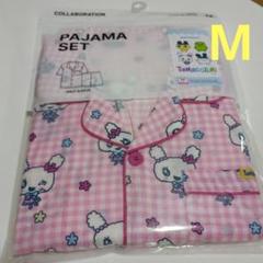 【韓国限定】たまごっち×spao パジャマ S新品未使用 まめっち　イエロー m20097113167_1.jpg?1751102387