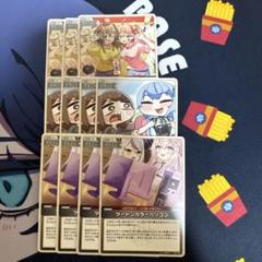 2025年最新】みっころね24の人気アイテム - メルカリ