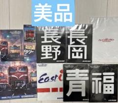 JR トレインスタンプラリー　30駅　秋田　長岡　長野　山形　ノート　プレート JR トレインスタンプラリー 30駅 秋田 長岡 長野 山形 ノート