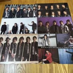 KAT-TUN 集合 クリアファイル 41kCVC8WisL._UF894,1000_QL80_.jpg
