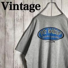 【人気デザイン】両面プリント　バックプリントTシャツ オーバーサイズユニセックス