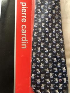 ネクタイ pierre cardin
