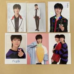 SEVENTEEN IDEAL CUT ミンハオ the8 トレカ - メルカリ