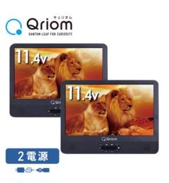 山善　11.4インチヘッドレストDVDプレーヤー　CPD-M114TM Amazon.co.jp: [山善] ポータブル DVDプレーヤー ヘッドレスト