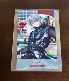 アイナナ 悠 クリアカード メタカ メッセージカード 2025年最新】メッセージカード アイナナの人気アイテム - メルカリ