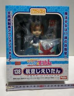 ぴくせるまりたん ワッペン② メル力り ぴくせるまりたん じえいたん ワッペンまとめ売り⑧ メル力り