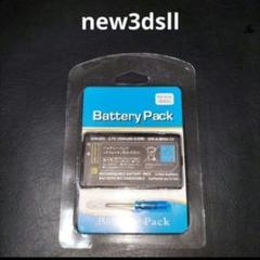 new3dsll バッテリー　　未使用　新品