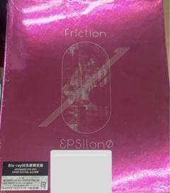 εpsilonΦ 「Friction」 Blu-ray 付き生産限定版