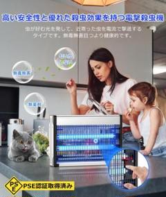2025年最新】電撃HPの人気アイテム - メルカリ