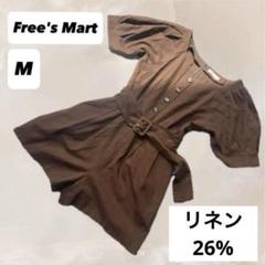 Free's Mart ブラウン ショート オールインワン コンビネゾン リネン
