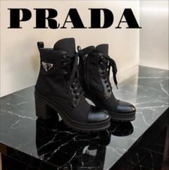 PRADA プラダ レースアップブーツ ブラック