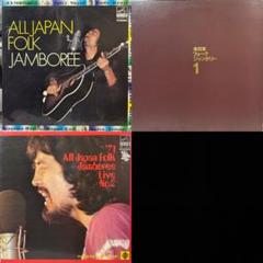 秦基博 ひまわりの約束＜数量限定盤＞ 7インチレコード | Shop