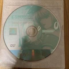 Beatmania IIDX16 PREMIUM BESTのみ