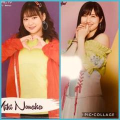【佐藤優樹・譜久村聖】ピンポスセット