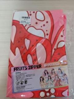 最終値下価格！月足天音 FRUITSZIPPER GIGO限定 フード付きタオル FRUITS ZIPPER フード付きタオル 月足天音 GiGO限定 新品 - メルカリ