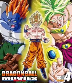 ドラゴンボール 25 巻 DRAGON BALL THE MOVIES #02