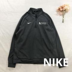 NIKEナイキ 裏起毛 トレーナー ジャージ トラックジャケット グレーL