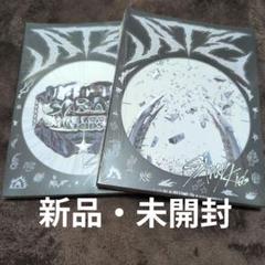 Stray Kidsアルバムセット 未開封 まとめ売り 2025年最新】straykids アルバム 新品未開封の人気アイテム
