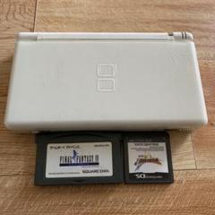 DS本体！カセットで全てセット売り！ NINTENDO DS Lite 本体 & ソフト セット - メルカリ